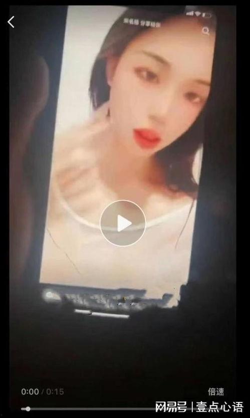 杭州爆料女孩视频大全,揭秘城市生活百态